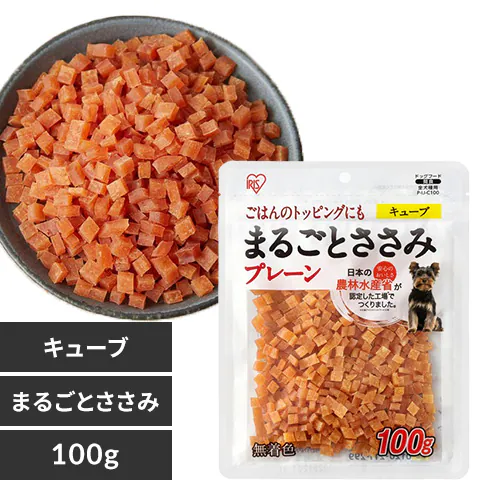�ǉ����i�T���l�C��