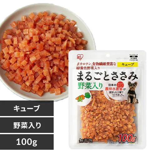 まるごとささみジャーキー 100g キューブ 野菜入り P-IJ-CV100 犬 おやつ【代引き不可】_0