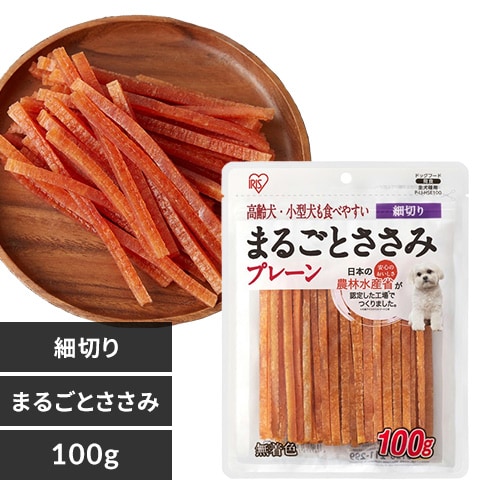 まるごとささみジャーキー 100g キューブ プレーン P-IJ-C100 犬 まるごとささみジャーキー 100g キューブ プレーン P-IJ-C100 犬