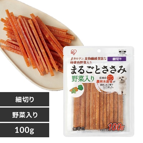 まるごとささみジャーキー 100g キューブ プレーン P-IJ-C100 犬