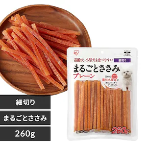 まるごとささみジャーキー1kg 細切り