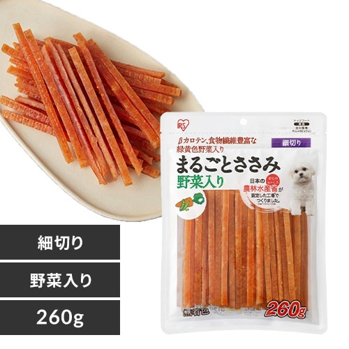 まるごとささみジャーキー 260g プレーン P-IJ-HSE260 犬 おやつ
