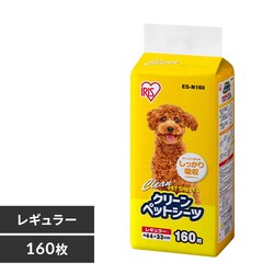 �N���[���y�b�g�V�[�c ���M�����[160�� ES-N160