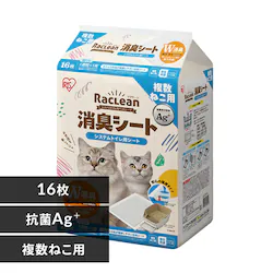 �V�X�e���g�C���p���L�V�[�g �����˂��p 16��