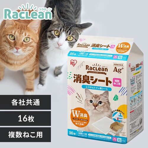 N[ VXegCpLV[g ˂p 16_0