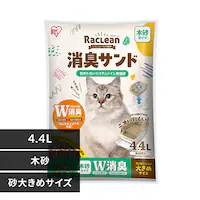 WL VXegCpL ؍ 傫4.4L S-SML4.4 N[ LTh