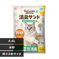 WL VXegCpL ؍ 4.4L S-SMS4.4 N[ LTh