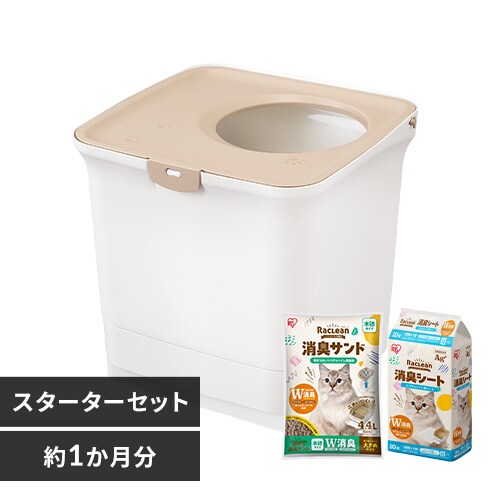 リフトン トイレシステム Lサイズ 扇動者