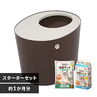 �_��1�������̃X�^�[�^�[�Z�b�g�^���N���[�� �ォ��L�g�C���V�X�e���^�C�v �_�[�N�u���E�� RUNS-53(���L�T���h �؍��i�傫�߁j2.2L/���L�V�[�g 4�� �t���j