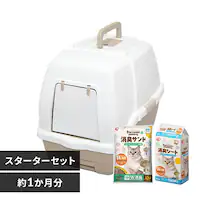 _1̃X^[^[Zbg^N[ LVXegC tJo[^Cv zCg/x[W RSTF-53 (LTh ؍i傫߁j2.2L/LV[g 4 tj