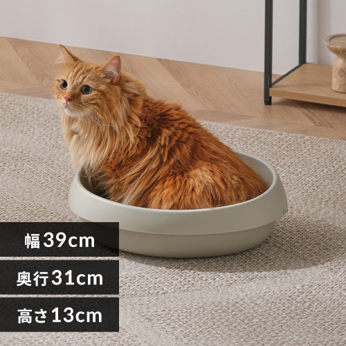 猫のトイレ 390 PNE-390 ブラウン 207005 │アイリスオーヤマ