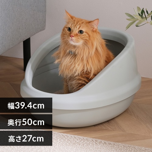 パープル猫 Vivid ボルドー | 猫の首輪・猫雑貨AcroTale