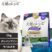 ��n�̃��V�s ���L�p DRC�M1K �T�o���z�L1kg