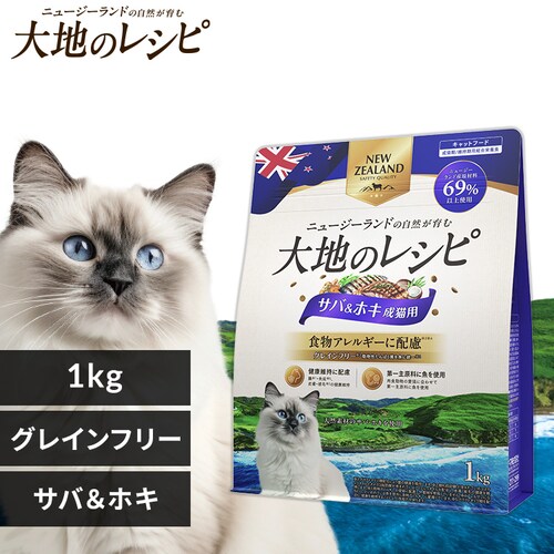 ��n�̃��V�s ���L�p DRC�M1K �T�o���z�L1kg_0