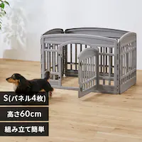 �y�b�g�T�[�N�� CI-6022 �O���[