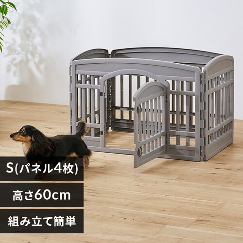 �y�b�g�T�[�N�� CI-6022 �O���[_0