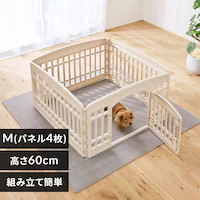 �y�b�g�T�[�N�� CI-604 �A�C�{���[