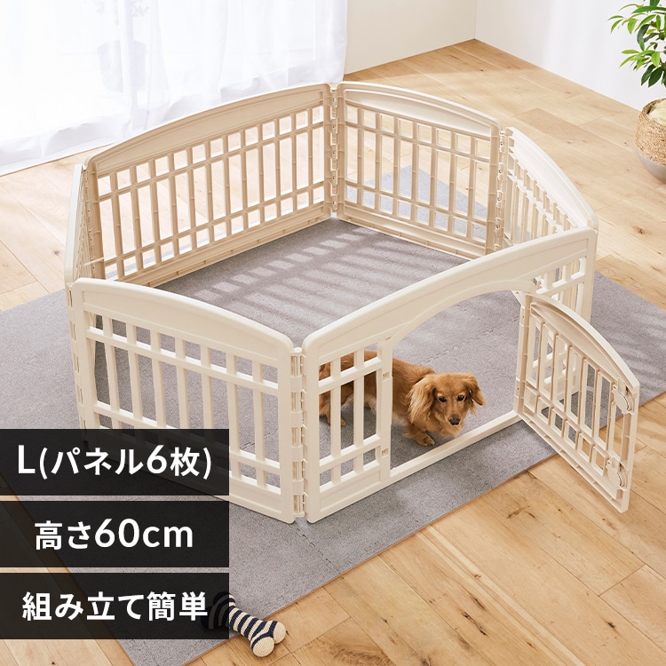 ⭐︎直接引き取り限定⭐︎ 【アイリスオーヤマ】ペットサークル Amazon | アイリスオーヤマ ペットサークル ホワイト 中型犬用