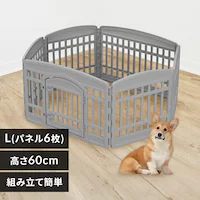 �y�b�g�T�[�N�� CI-606 �O���[