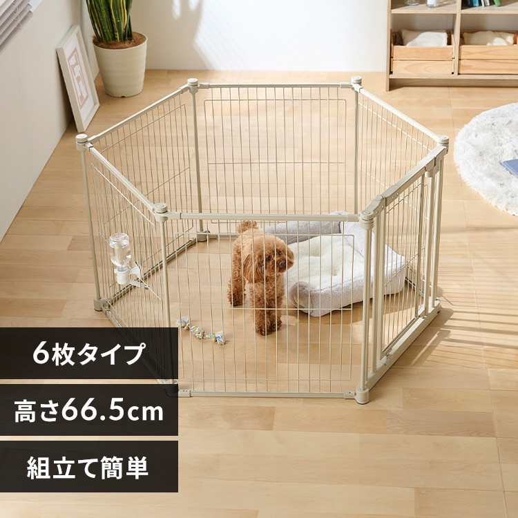 折りたたみサークルの通販│犬小屋・ケージ・サークル│犬│ペット
