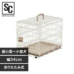 折りたたみケージ ライトナチュラル S
