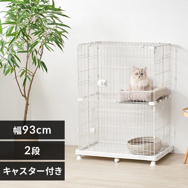 2点　ペットゲージ Amazon.co.jp: 猫ゲージ 2段 ペット 猫 ケージ 2段 おしゃれ 猫の