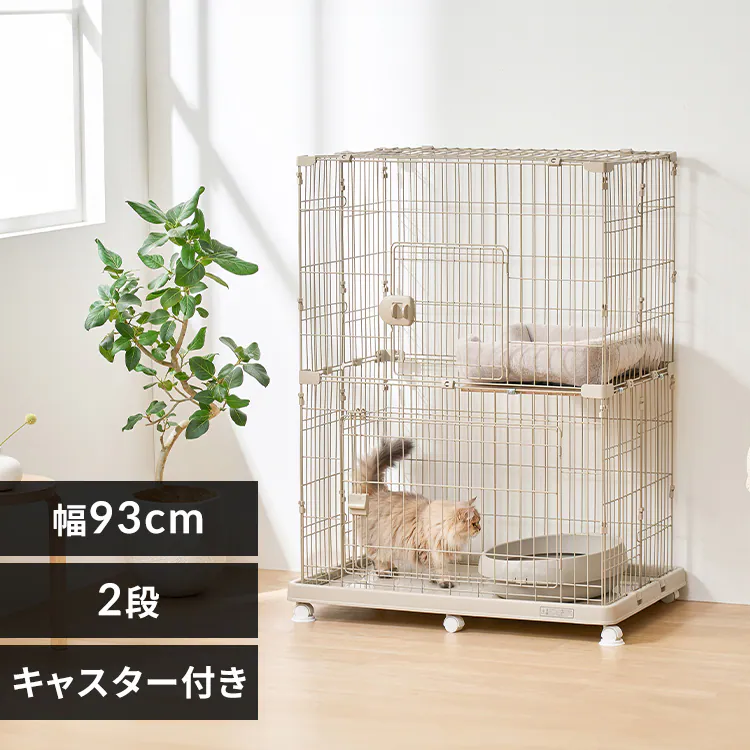 �ǉ����i�T���l�C��