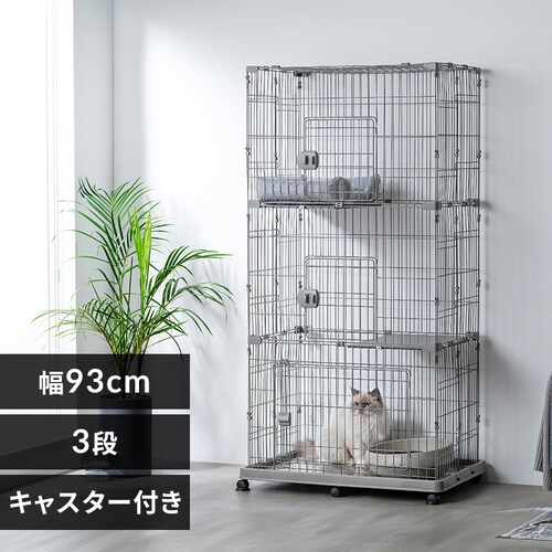 �y�b�g�P�[�W PEC-903V ���C�g�O���[_0