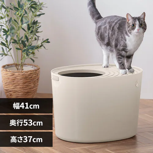 上から猫トイレ PUNT-530 ライトベージュ_0