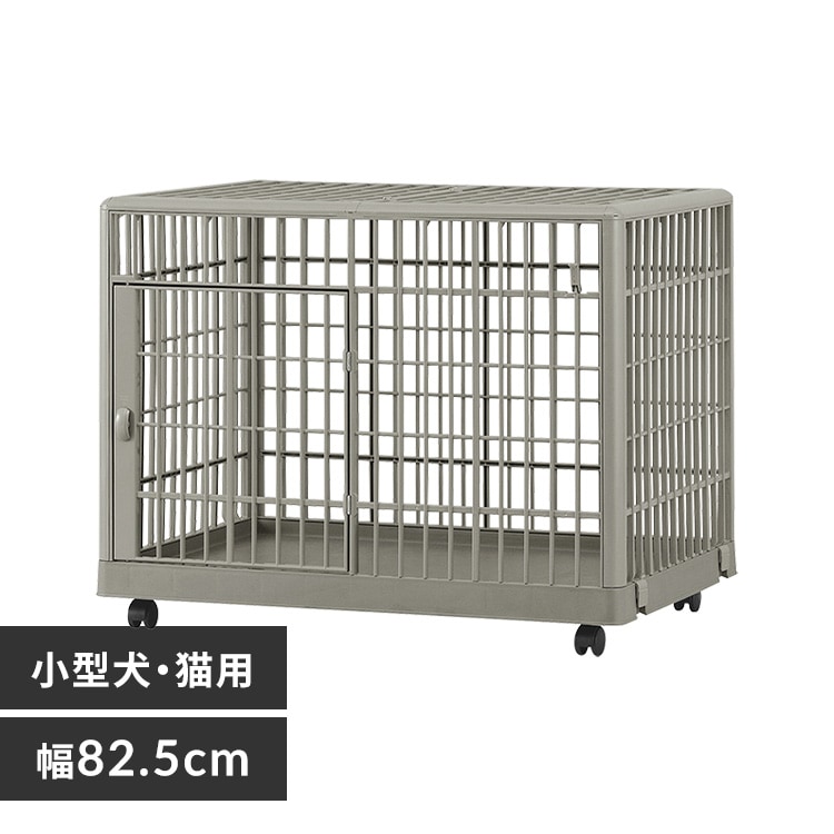アイリスオーヤマ/ペットケージ120cm 楽天市場】犬 ペット サークル おしゃれ 幅120 高さ55.5 奥行66.5