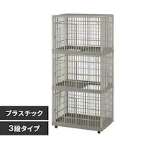 �v���P�[�W 3�i ���C�g�O���[ �L�P�[�W �y�b�g�P�[�W