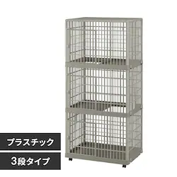 �v���P�[�W 813 ���C�g�O���[