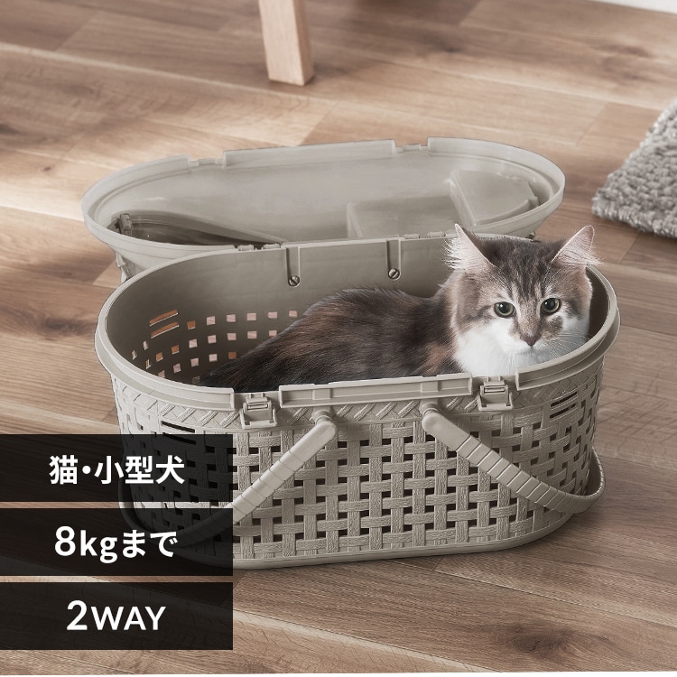 メッシュペットキャリー MPC-450 ライトグレー 212034 │アイリス