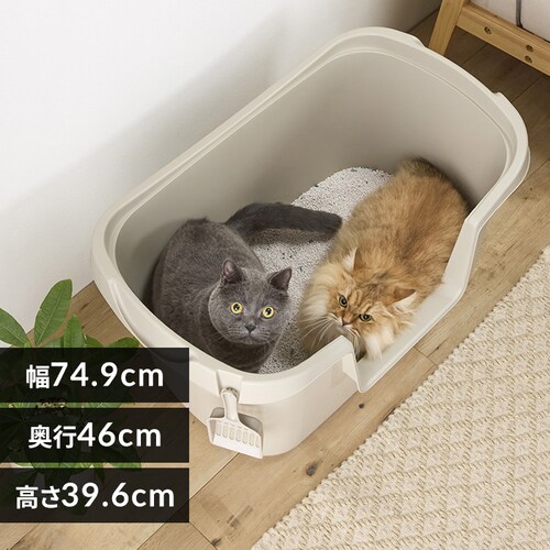 大型猫トイレ PON-750 ベージュ_0