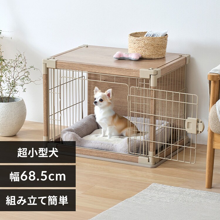 インテリアウッディサークル PIWS-1260 ライトベージュ 212063