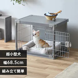 インテリアウッディサークル PIWS-650 ライトグレー