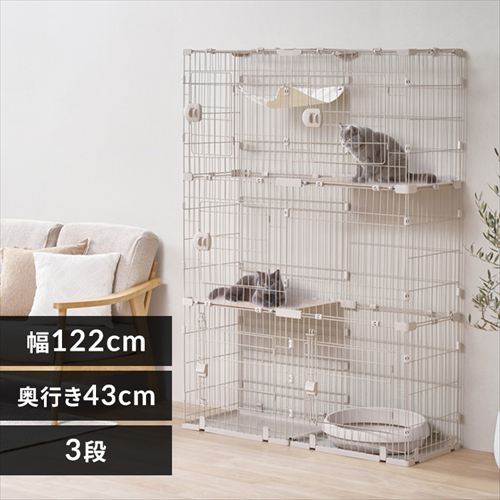 猫砂プレゼント付き!】広々スリムキャットケージ HSCCー643 ライト 猫砂プレゼント付き!】広々スリムキャットケージ HSCCー643 ライト
