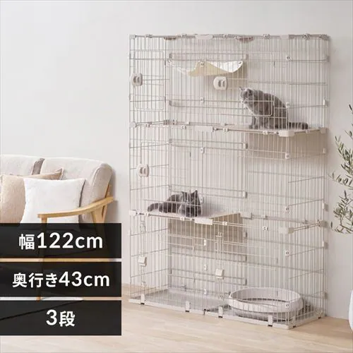 広々スリムキャットケージ HSCCー642 ライトベージュ_0