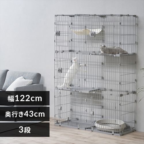 猫砂プレゼント付き！】広々スリムキャットケージ HSCCｰ643 ライト