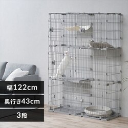 �����ł��ȃX�y�[�X �L�X�X�����L���b�g�P�[�W HSCC�642 ���C�g�O���[ �L �P�[�W �A�C���X�I�[���}