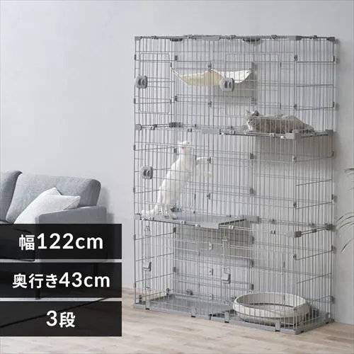 広々スリムキャットケージ HSCCー642 ライトグレー_0