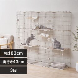 �L�X�X�����L���b�g�P�[�W HSCC�643 ���C�g�x�[�W��