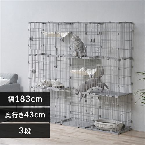 猫 ケージ の通販｜アイリスオーヤマ公式通販サイト