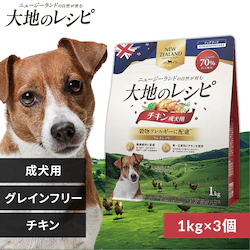 �y3�Z�b�g�z��n�̃��V�s �����p DRD-C1K �`�L��1kg���y�\��z4����{���딭���\��