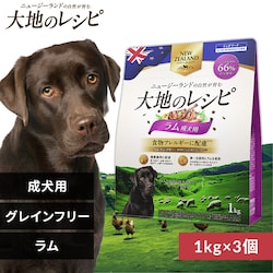 �y3�Z�b�g�z��n�̃��V�s �����p DRD-R1K ����1kg