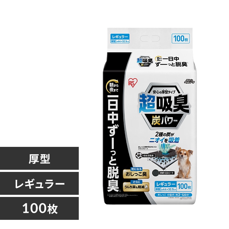 ���z�L�y�b�g�V�[�c ���M�����[ 100�� SCPS-100