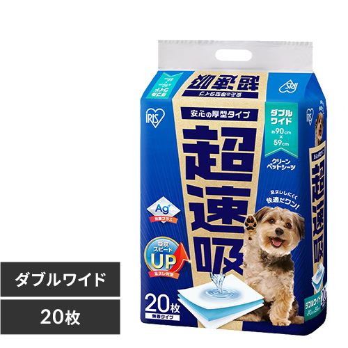 ホワイトヘッド　過程と実在 : コスモロジーへの試論. 全2冊揃セット 過程と実在〈2〉コスモロジーへの試論 | A.N。ホワイトヘッド