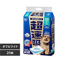 y20z zybgV[c _uCh CSPS-20DW  gC