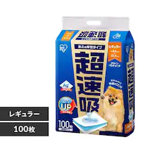 y100z zybgV[c ^ M[ CSPS-100