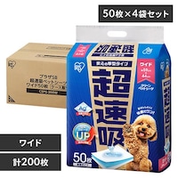 y200z zybgV[c ^ Ch 50~4 CSPS-200W 